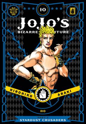 JoJo's Bizarre Adventure: Part 3--Stardust Crusaders, Vol. 10