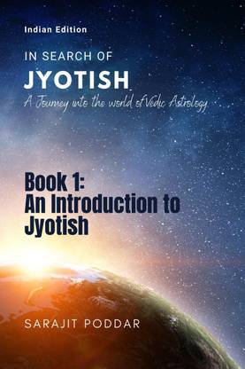An Introduction to Jyotish