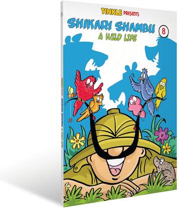 Shikari Shambu 8 A Wild Life