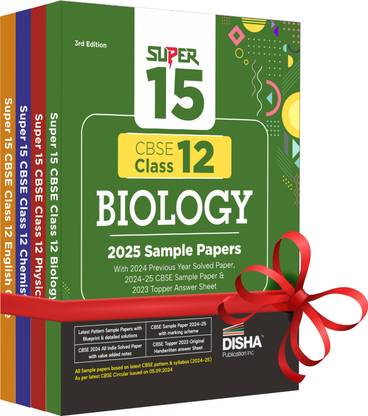Combo of Super 15 CBSE Class 12 Physics, Chemistry, Biology & English Core 2025 Sample Papers | 2024 Solved Papers | Topper Answer Sheet 3rd Edition | Solutions with marking scheme |