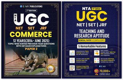 UGC NET Commerce Books 2025  - UGC NET Commerce Paper 2 & UGC NET Paper 1 [Set of 2 Books] | Previous Year Solved Papers Unit Wise with Detailed Solutions (2014 –June 2025) | Best Seller UGC NET Commerce Books 2025 PYQ for NTA UGC NET/JRF, SET & Assistant Professor Commerce Examinations in India | IFAS Publications