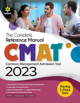 The Complete Reference Manual CMAT 2023