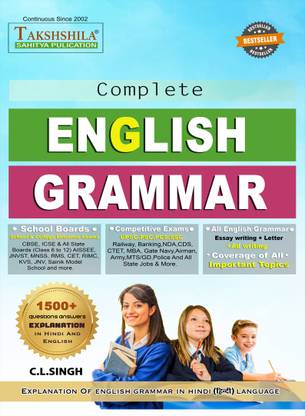Complete CBSC & ICSE Boards KVS, JNV, Sainik, Model, NCERT and All State boards English Grammar