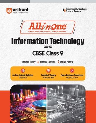 (OldEditon)Arihant
AllinOneInformationTechnologycode-402CBSEClass9