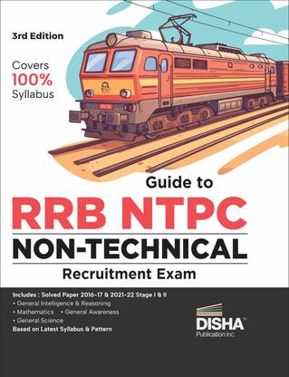 Goto Guide for Railway Recruitment Board Rrb Technician Grade III Recruitment Cen 02/2024