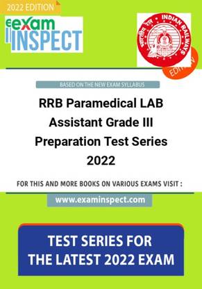 RRB Paramedical LAB Assistant Grade III Preparation Test Series 2022