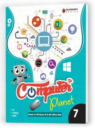 Educart Computer Planet Textbook for Class 7