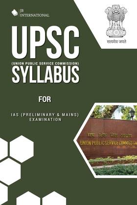UPSC Syllabus For IAS | Preliminary and Mains | Examination in English