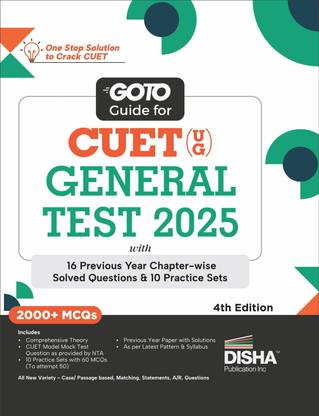Go to Guide for Cuet (Ug) General Test with 13 Previous Year Solved Pa