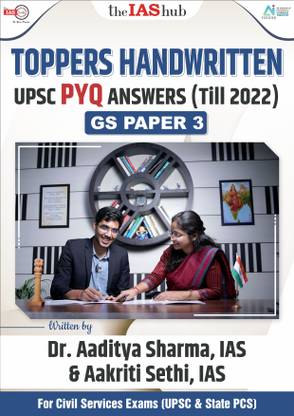 GS 3 TOPPERS HANDWRITTEN UPSC PYQ ANSWERS (2017 - 2022)