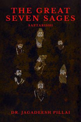 The Great Seven Sages
