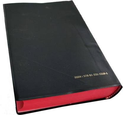 Manipuri (O.V.) Reference Bible Contains old and New Testament BSI