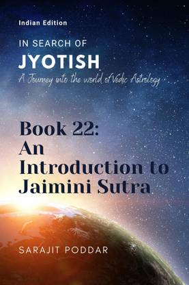 An Introduction to Jaimini Sūtra