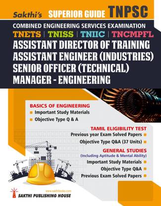Tnpsc Assistant Engineer (Basics of Engineering) Exam Book 2024