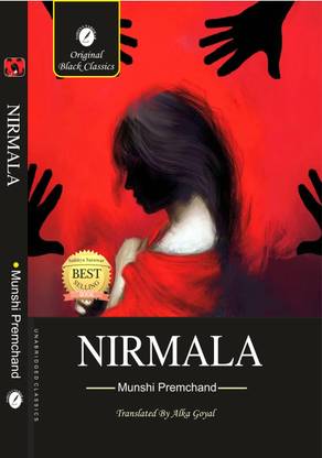 Nirmala By Munshi Premchand ( In English )