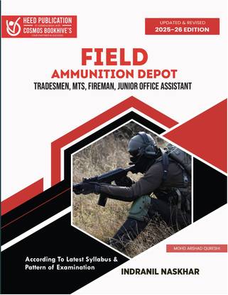 Field Ammunition Depot (Tradesmen, MTS, Fireman, Junior Office Assistant) Latest Edition 2021