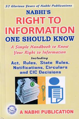 Right to Information One Should Know