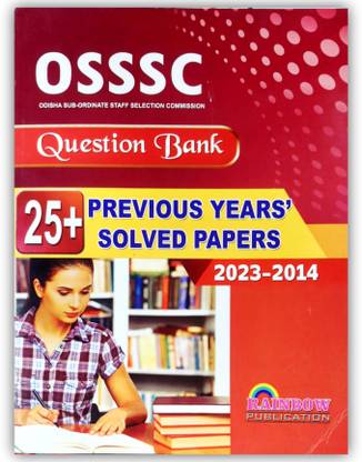 OSSSC question Bank 25+previous Years Solved Papers