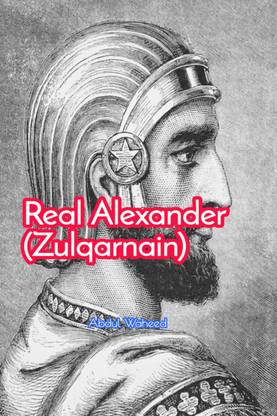 Real Alexander Zulqarnain