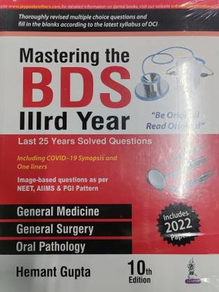 Mastering the BDS IIIrd Year