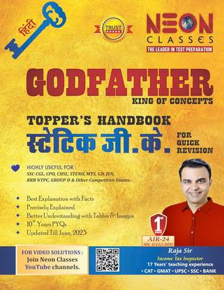 Static G.K. (Hindi) Godfather Topper's Handbook by Neon Classes for All Exams Paperback
