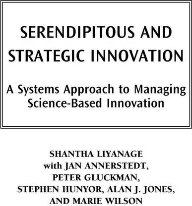 Serendipitous and Strategic Innovation