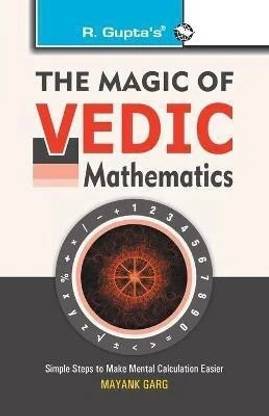 The Magic of Vedic Mathematics 10 Edition