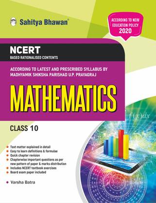 Sahitya Bhawan Topic Wise Textbook Class 10 Mathematics based on NCERT for UP Board, other state boards, CBSE and Competitive Exams Preparation