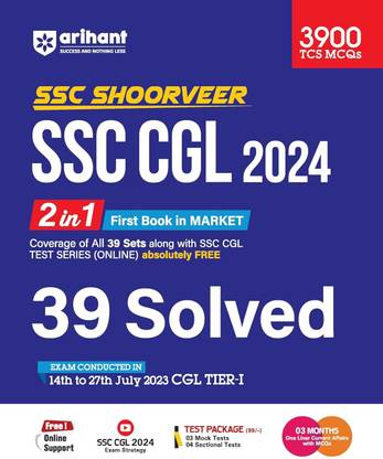 Arihant SSC SHOORVEER SSC CGL 2024 2 in 1 First Book In Market 39 Solved Paper