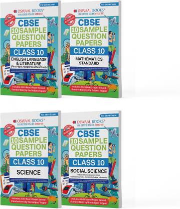 Cbse Sample Question Papers Class 10 English, Science, Social Science & Maths Standard
