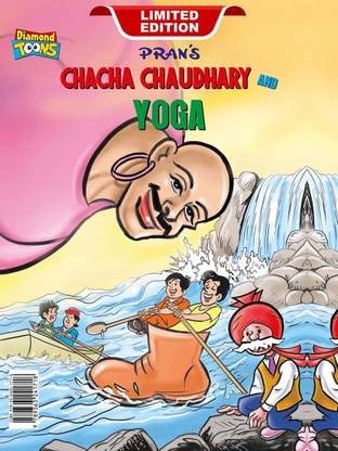 Chacha Chaudhary YOGA