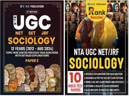 UGC NET Sociology  - Paper 2 & Mock Test - 2025 | Previous Year Solved Paper (2012 -2024) Unit Wise Sorted with Detailed Solutions | 10 Mock Test Papers with Detailed Solutions | Best Seller PYQ & Mock Test Papers Practice Books for NTA-UGC NET/JRF & SET Sociology Examinations in India | IFAS Publications