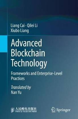 Advanced Blockchain Technology
