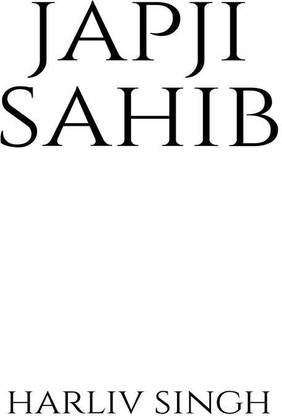Japji Sahib