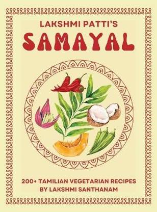 Lakshmi Patti's Samayal