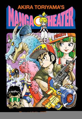 Akira Toriyama's Manga Theater