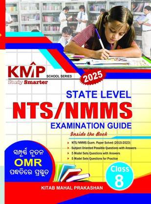 Odisha State Level NTS/NMMS Examination Guide Class 8 2025