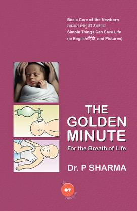 The Golden Minute, For The Breath Of Life