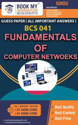 IGNOU BCS 041 Fundamentals of Computer Networks | Guess Paper | Important Question Answer| Bachelor of Computer Applications (BCA)