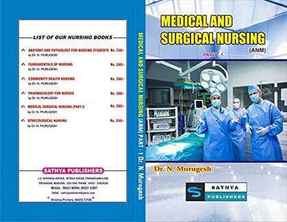 Medical And Surgical Nursing (ANM)(Part I)