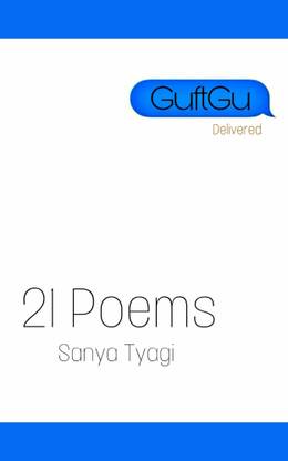 GuftGu