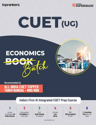 CUET Economics Book 2025 | Scan QR & Watch Free Videos | By SuperGrads