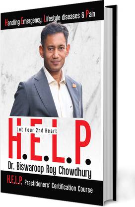 Let Your 2nd Heart Help