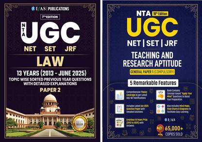 UGC NET Law 2025  - UGC NET Paper 1 Books 2025 [2 Books Set] | Paper 2 Previous Year Solved Papers Unit Wise Sorted with Detailed Solutions | Best Seller Previous Year Question Paper PYQ Book for NTA UGC NET/JRF and SET Law Examinations (Paper 1 & Paper 2) in India | IFAS Publications
