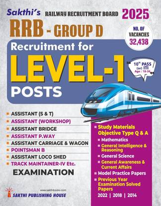 Rrb Group D Level 1 (Various Posts) Exam Book English