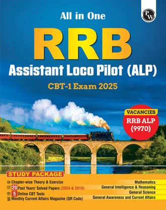 PW All in one RRB Assistant Loco Pilot (ALP) 2025 CBT-1 Study Package