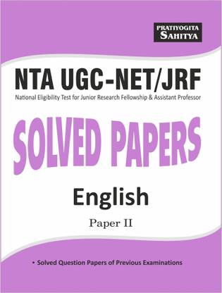 UGC NET ENGLISH SOLVED PAPERS