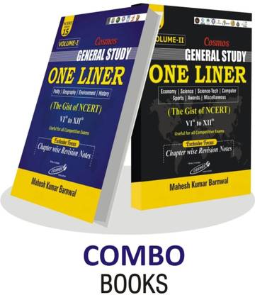 Cosmos publication Combo GENERAL STUDIES ONE LINER VOLUME - 1 & VOLUME - 2 (The Gist Of NCERT VI To XII) ENGLISH MEDIUM (Book, MAHESH KUMAR BARNWAL  - Cosmos publication Combo GENERAL STUDIES ONE LINER VOLUME - 1 & VOLUME - 2 (The Gist Of NCERT VI To XII) ENGLISH MEDIUM (Book, MAHESH KUMAR BARNWAL