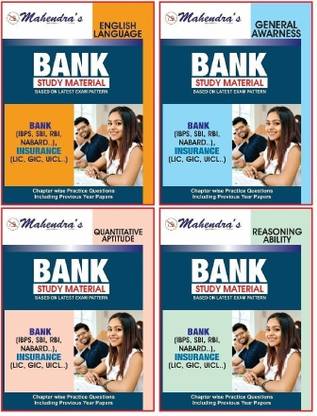 Mahendra's Bank Kit English (Combo of 4) I BANK PO CLERK ENTRANCE EXAM I RRB I IBPS PO / LIC / RBI EXAM  - Mahendra's Bank Exam Preparation Kit in English (Combo of 4) I BANK PO CLERK ENTRANCE EXAM I RRB I IBPS PO / LIC / RBI EXAM