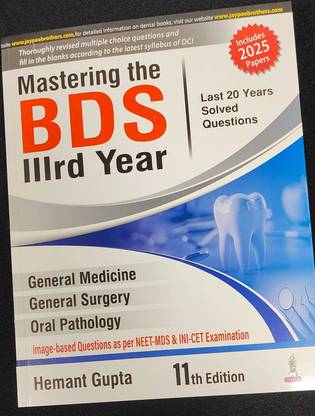Mastering The Bds Iiird Year (last 20 Years Solved Questions) - , 11/E - 2025